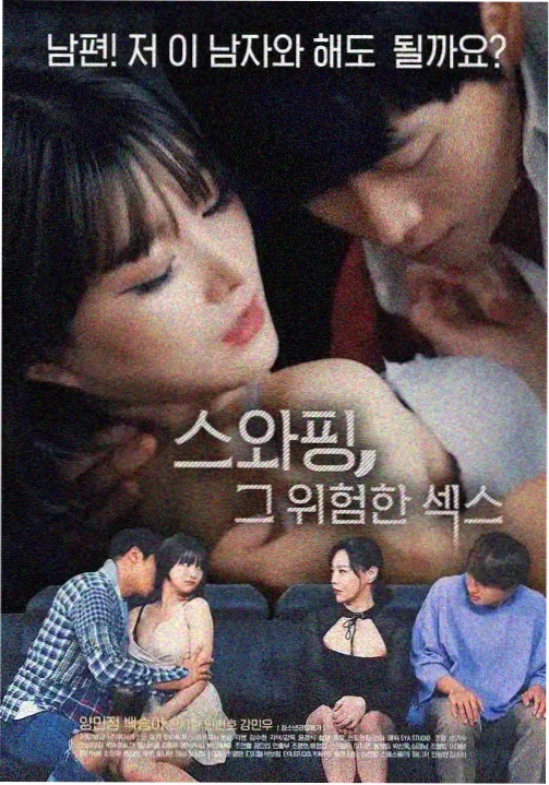 三体 免费在线观看电视剧